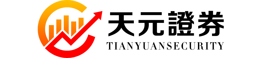 天元证券--合规运营让操盘更安心！